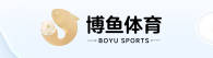 博鱼·全站(中国)官方网站-ios/安卓通用版/手机app下载