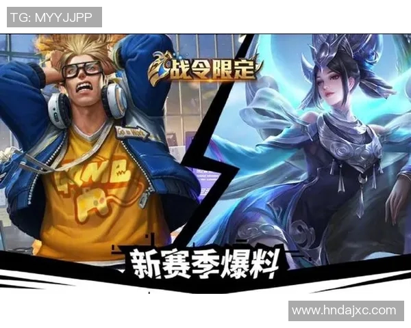 深入分析WE战队在S15赛季中的防反战术与策略运用