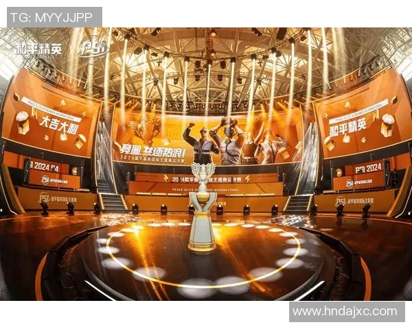 深度解析S15电竞总决赛和平精英中WE战队的战术控制与表现