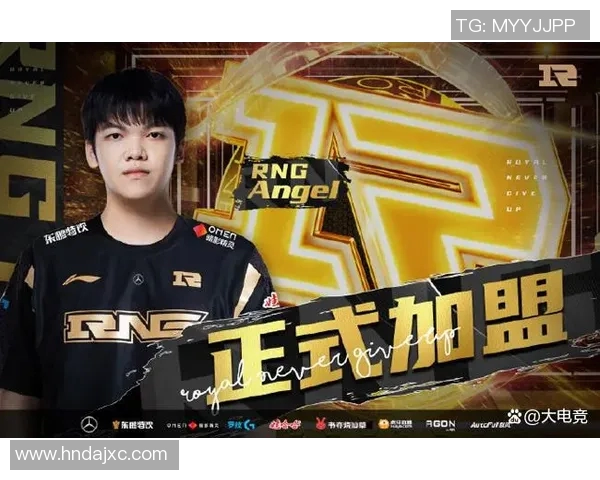 RNG在英雄联盟灵活性排行榜中荣登第一名展现强大实力与团队协作