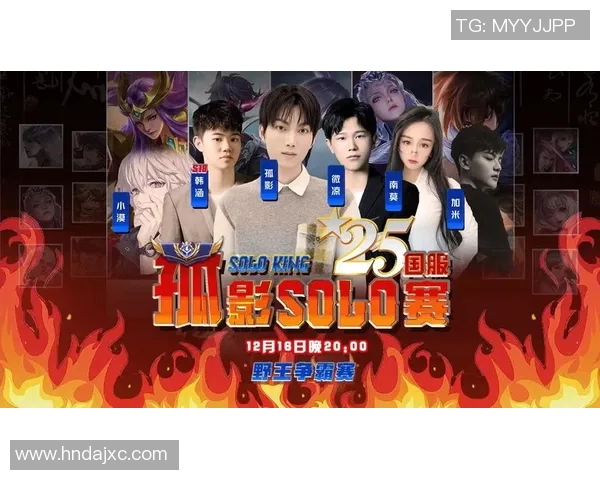 刘伟专访回顾王者荣耀发展历程与未来展望的深度解析