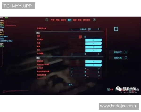 电竞比分吴敏深度解析和平精英战术与技巧分享助你提升游戏水平实时数据